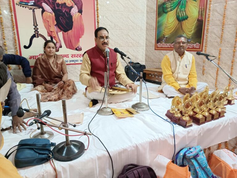 sanvidhan nirmata