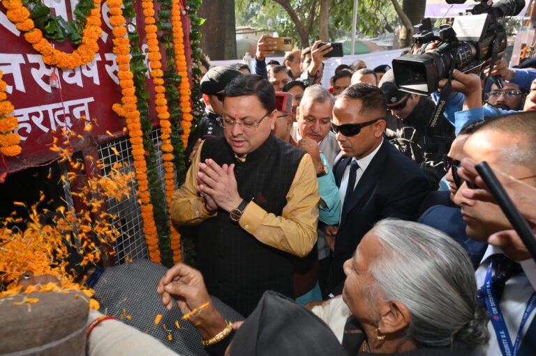 dehradun news
