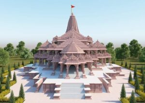 Ayodhya news 