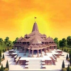 Ayodhya news